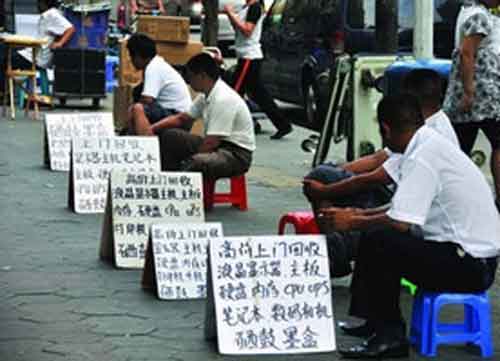 假冒耗材：火爆的市场难掩暗淡的前景(组图)