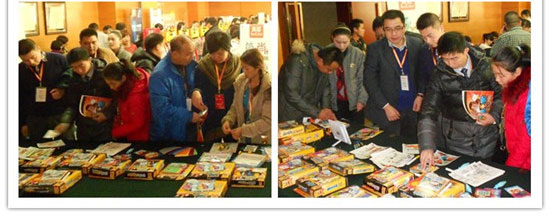 真彩文具商超系统“2013真彩·正能量小学讯产品推介会”在北京陶然大厦隆重召开