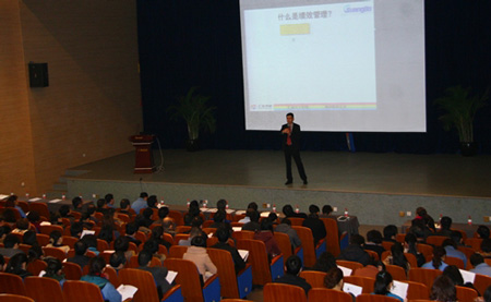 广博公司将全面导入绩效考核管理体系