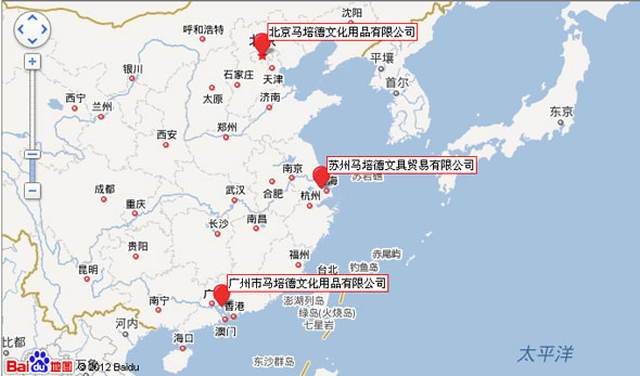 行业喜讯：马培德中文网新鲜上线！