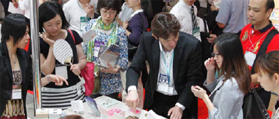 日本文具·纸制品展