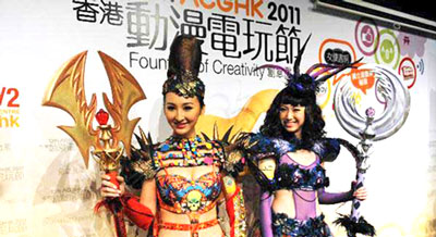 香港动漫电玩节13th ACGHK 2011 今天正式开幕啦！