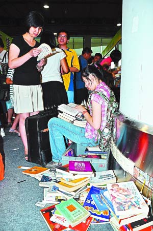 南国书香节 交换让知识可以流动