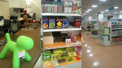 日本文具店:文具の杜