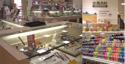 日本文具店:文具の杜