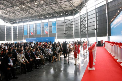 第七届中国法兰克福文具展览会开幕现场照片