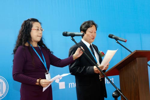 第七届中国法兰克福文具展览会开幕现场照片