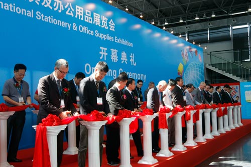 第七届中国法兰克福文具展览会开幕现场照片