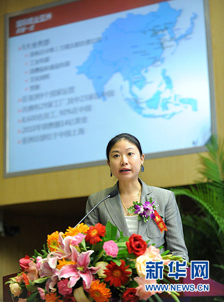 国际纸业亚太区总裁何诗:企业在环境和经济发展中的社会责任