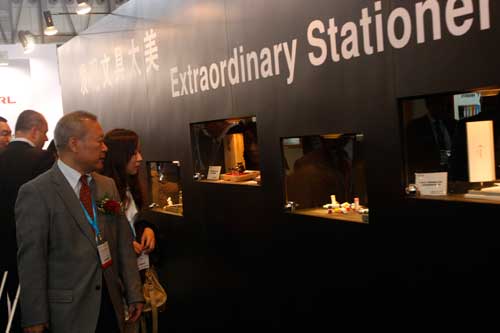 中国国际文具及办公用品展览会主题专区：发现文具太美