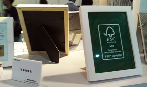中国国际文具及办公用品展览会主题专区：发现文具太美