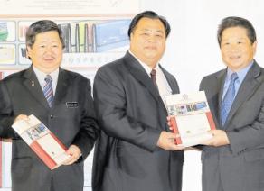 中国文具上市