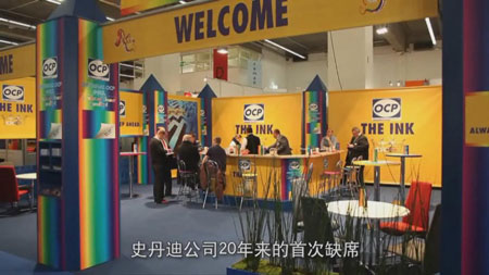 佳能在美国起诉数十家打印耗材供应商