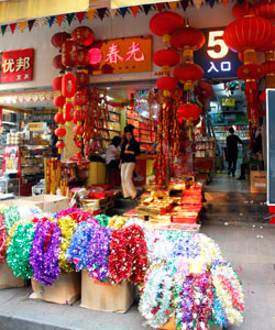 圣诞节装饰用品(谊园)