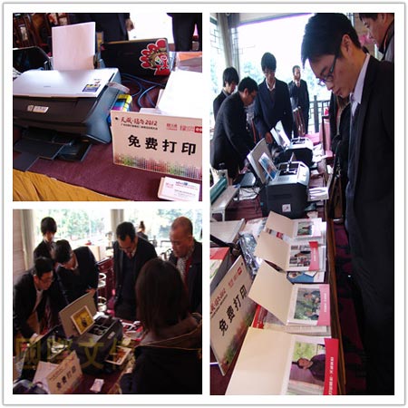 广州文具行业协会暨第二届四次会员大会召开