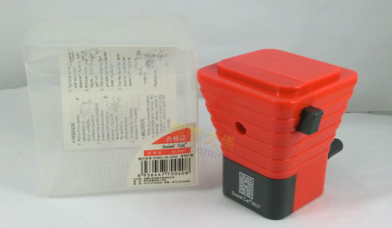 房屋造型削笔器