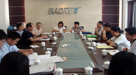 汕头文具协会会员企业产品送检享受优惠的协议书(讨论稿)