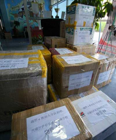 世宝文具西藏助学万里行 系列报道——捐赠物质抵达拉萨