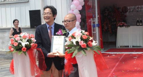 上海罗兰创意中心隆重开幕