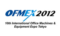 2012东京国际办公机械及设备展览会