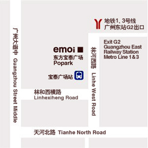 emoi基本生活(东方宝泰广场店铺地址)