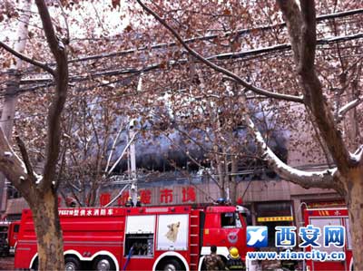 西安文批节前火灾 批发市场消防隐患再受关注