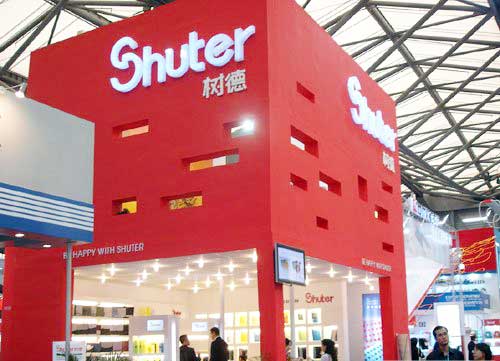 中国国际文具及办公用品展览会往届品牌展位掠影