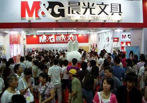 中国国际文具及办公用品展览会往届品牌展位掠影