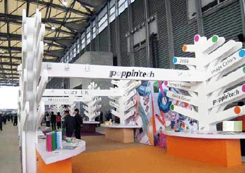 中国国际文具及办公用品展览会往届品牌展位掠影