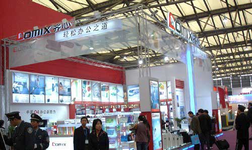中国国际文具及办公用品展览会往届品牌展位掠影