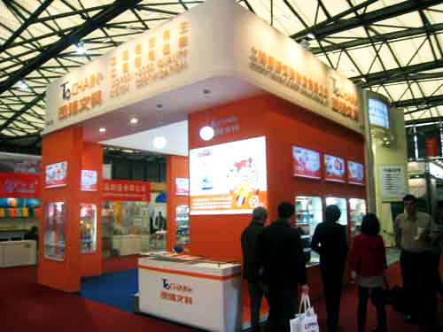 中国国际文具及办公用品展览会往届品牌展位掠影