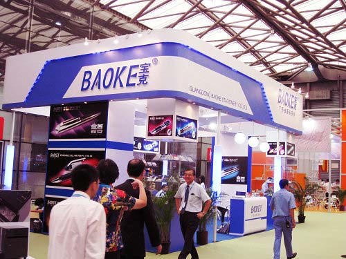 第六届中国国际文具及办公用品展览会展位风采：广东宝克文具有限公司