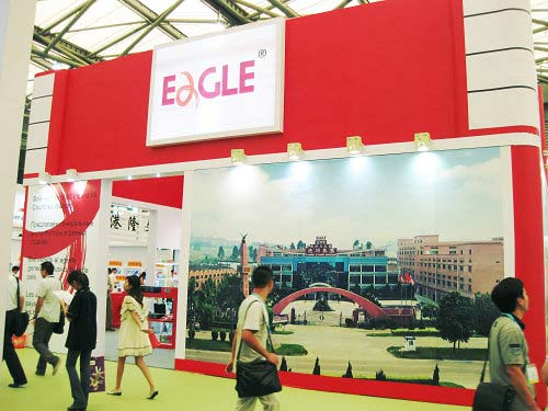 第六届中国国际文具及办公用品展览会展位风采：益而高(香港通用集团)