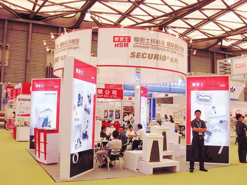 第六届中国国际文具及办公用品展览会展位风采：隐密士