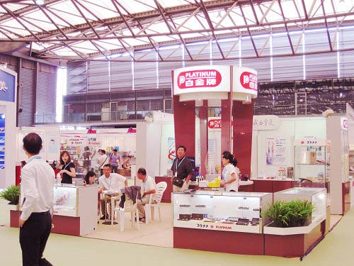 第六届中国国际文具及办公用品展览会展位风采：上海白金制笔有限公司