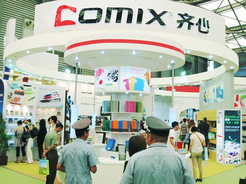 第六届中国国际文具及办公用品展览会展位风采：深圳市齐心文具股份有限公司