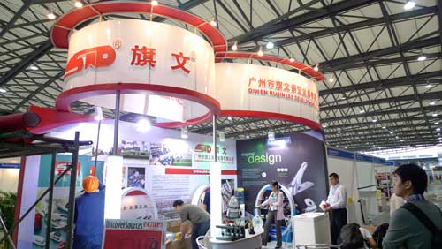 第七届中国国际文具及办公用品展览会现场照片(旗文)