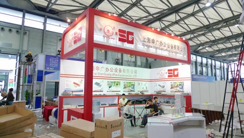 第七届中国国际文具及办公用品展览会现场照片(上海申广办公设备有限公司)