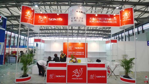 第七届中国国际文具及办公用品展览会现场照片(天津众力拓工贸有限公司、杭州上拓办公用品有限公司)