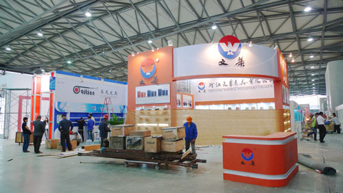 第七届中国国际文具及办公用品展览会现场照片(浙江文华文具有限公司)
