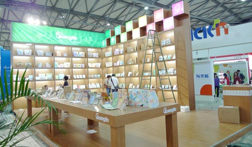 第七届中国国际文具及办公用品展览会现场照片(广博集团)