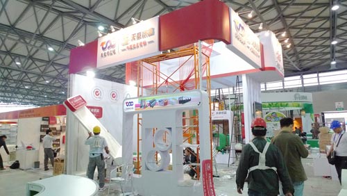 第七届中国国际文具及办公用品展览会现场照片(广东天章供应链有限公司)