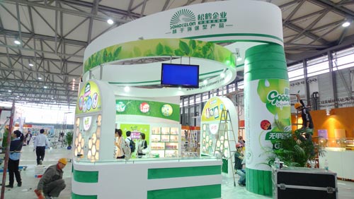 第七届中国国际文具及办公用品展览会现场照片(松鹤集团)