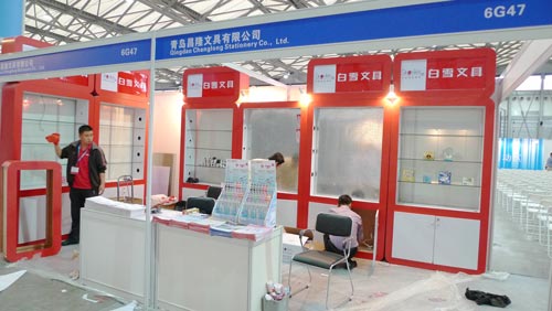 第七届中国国际文具及办公用品展览会现场照片(青岛昌隆文具有限公司)