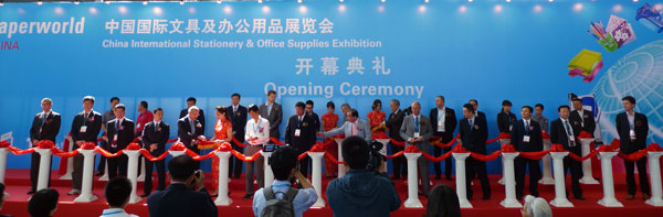 第七届中国国际文具及办公用品展览会预登记观众创新高