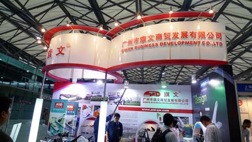 2011中国国际文具及办公用品展览会照片