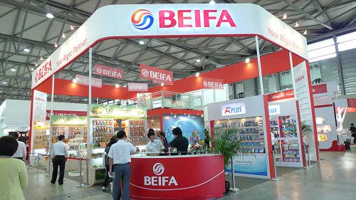 2011中国国际文具及办公用品展览会照片