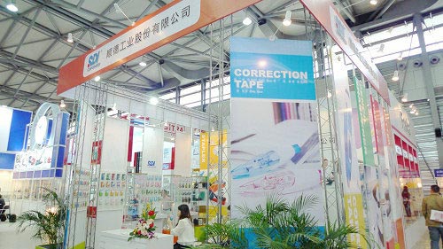 2011中国国际文具及办公用品展览会照片