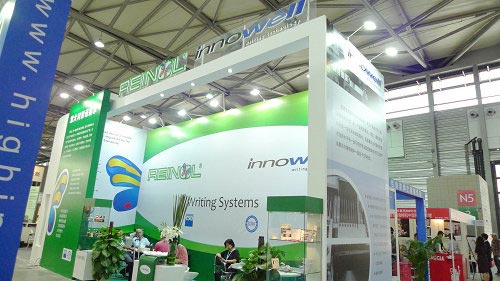 2011中国国际文具及办公用品展览会照片