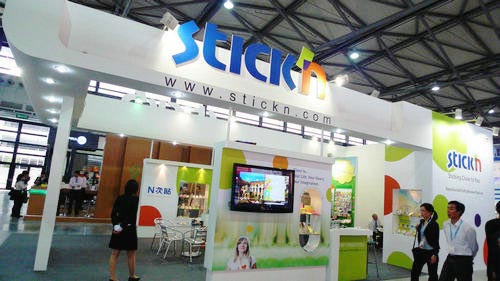 2011中国国际文具及办公用品展览会照片